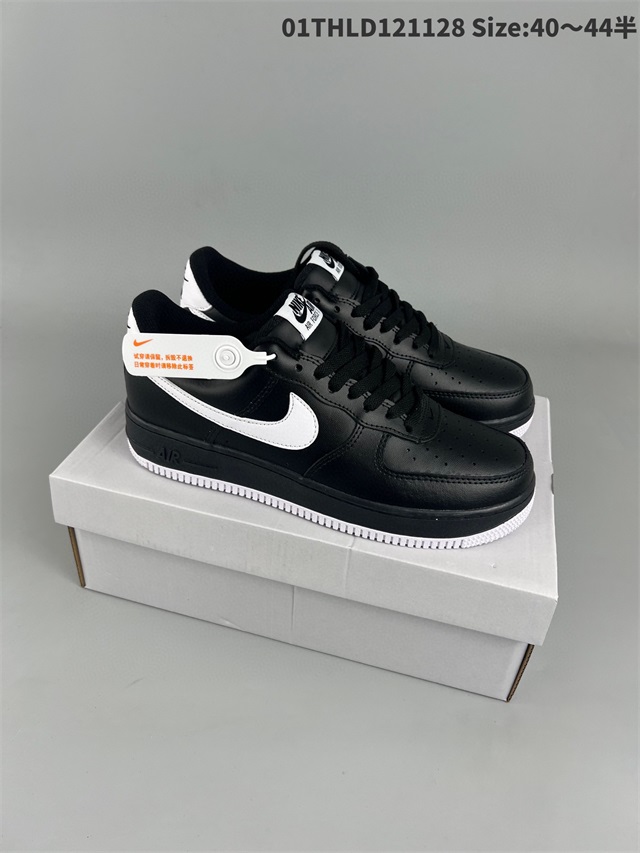 men air force one shoes size 40-45 2022-12-5-063